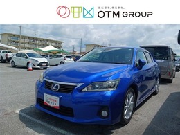 レクサス CT CT200h バージョンC 