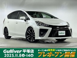 トヨタ プリウスα 1.8 S ツーリングセレクション G's 純正8インチナビ(Bluetooth接続/AM/FM/TV)