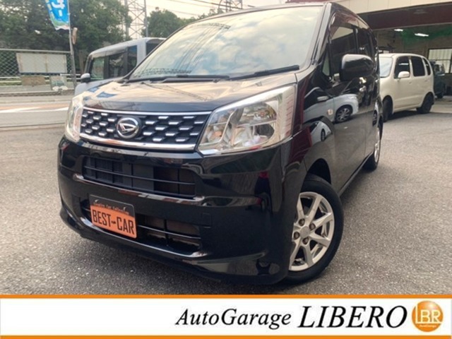 お車の事ならなんでも「Auto Garage LIBERO」にご相談下さい♪