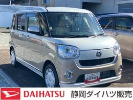 ダイハツ ムーヴキャンバス 660 G メイクアップVS SAIII 14インチフルホイールキャップ　LEDヘ