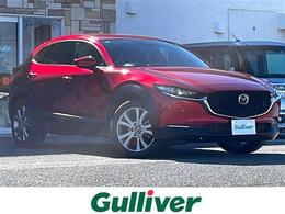 マツダ CX-30 2.0 20S プロアクティブ ツーリングセレクション 純正SDナビ/全周囲/シートヒーター/ETC