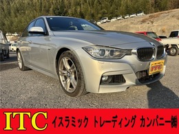 BMW 3シリーズ アクティブハイブリッド 3 ナビ/バックカメラ