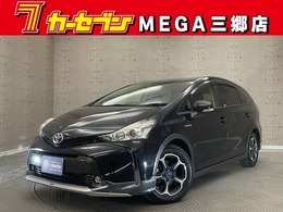 トヨタ プリウスα 1.8 S ナビBカメ　モデリスタエアロ　ホイール