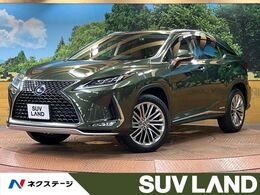 レクサス RX 450h バージョンL 禁煙 12型ナビ 全周囲カメラ ルーフレール