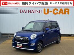 ダイハツ キャスト スタイル 660 X SAII 平成28年式