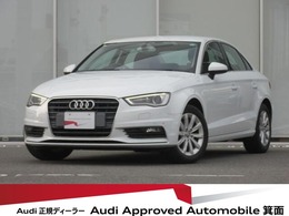 アウディ A3セダン 1.4 TFSI ワンオーナー・ナビ・リヤカメラ・ETC