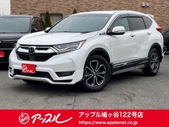 ホンダ CR-V の中古車 1.5 EX マスターピース 埼玉県川口市 369.8万円