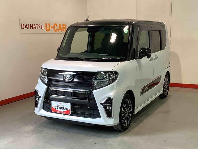 ☆安心の全車保証付＋納車前法定点検実施☆実装備に関しましては車両の画像と実車の確認をお願いしております☆