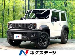 スズキ ジムニーシエラ 1.5 JC 4WD 禁煙車　クルーズコントロール