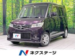 日産 ルークス 660 ハイウェイスター 電動スライドドア CDオーディオ ドラレコ