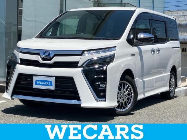 WECARS（ウィーカーズ）は全国250店舗展開！お客様が安心してカーライフをお楽しみいただけるよう社員一同心を込めてサポートいたします。