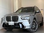 xドライブ40d Mスポーツ ディーゼルターボ 4WD
