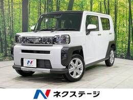 ダイハツ タフト 660 G クロム ベンチャー 4WD 届出済未使用車 スマートアシスト