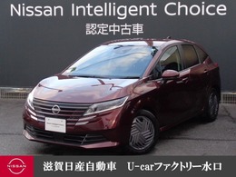 日産 ノート 1.2 X コネクトナビ・プロパイロット・AVM