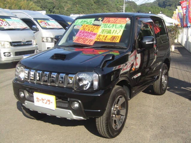 軽自動車、軽トラ、大型ダンプ、キャンピングカーまで多数取り揃えておりますので（展示車100台以上！）お探しのお車が見つかると思います！お気軽にご来店くださいませ☆★