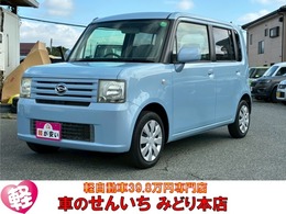 ダイハツ ムーヴコンテ 660 X スペシャル 電動格納ミラー・オートエアコン