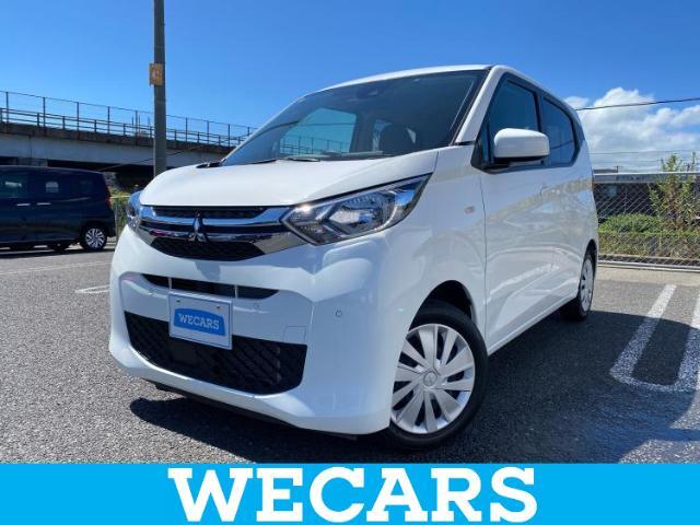 WECARS（ウィーカーズ）は全国250店舗展開！お客様が安心してカーライフをお楽しみいただけるよう社員一同心を込めてサポートいたします。