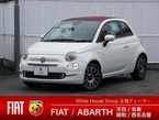 1.2 ドルチェヴィータ