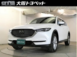 マツダ CX-8 CX-8 XD プロアクティブ 全方位カメラ