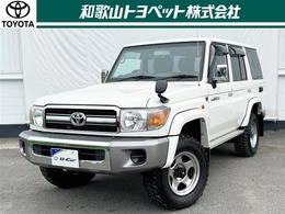 トヨタ ランドクルーザー70 4.0 4WD 