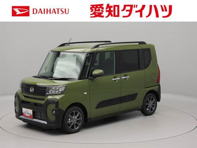 当社規定により、愛知、岐阜、三重、静岡の東海4県の方への販売に限らせていただきます。
