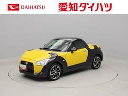 ダイハツ コペン エクスプレイ S 660 オーディオレス　LEDヘッドライト　シー