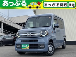 ホンダ N-VAN 660 ファン ターボ 