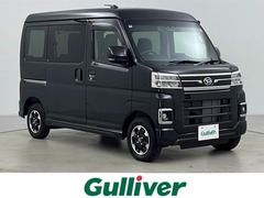 ダイハツ アトレー の中古車 660 RS 4WD 北海道札幌市手稲区 207.5万円