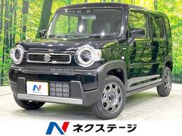 スズキ ハスラー 660 ハイブリッド G 現行 届出済未使用車 衝突軽減 温熱シート