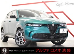 アルファ　ロメオ トナーレ プラグインハイブリッド Q4 ヴェローチェ 4WD 新車保証継承付き　ワンオーナー　禁煙車
