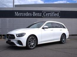 メルセデス・ベンツ Eクラスワゴン E300 スポーツ MP202301 エクスクルーシブパッケージ