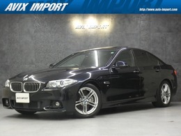 BMW 5シリーズ 523d Mスポーツ ディーゼルターボ パノラマSR　黒革　Dアシストプラス　ACC