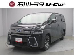 トヨタ ヴェルファイア ハイブリッド 2.5 ZR E-Four 4WD フルセグ/後席モニター/9インチナビ