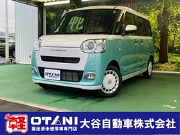 ダイハツ ムーヴキャンバス 660 ストライプス G 保証付き　バックカメラ・両側電動スライド