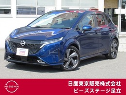 日産 ノートオーラ 1.2 G プロパイ　AVM　ワイヤレス充電器