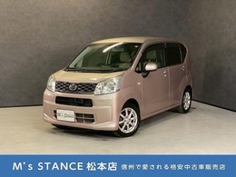 ダイハツ ムーヴ 660 Xターボ SAII 4WD 車検8年5月　ターボ　4WD　スマートキー　E