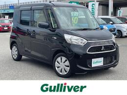 三菱 eKスペース 660 M eアシスト ディスプレイオーディオ シートヒーター