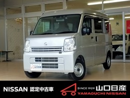 日産 NV100クリッパー 660 DX セーフティパッケージ ハイルーフ 5AGS車 ハイルーフ　5AGS