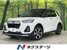 ダイハツ ロッキー 1.0 プレミアム 4WD ALPINE9型ナビ エアロ 全周囲カメラ 寒冷地