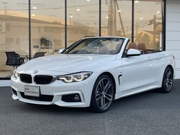 BMW 4シリーズカブリオレ 440i Mスポーツ 純正フルセグハーマンカードン1オーナー