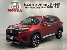 ホンダ WR-V 1.5 Z プラス 最長5年保証/デモカ-/CONNECT/ナビスペ/ナ