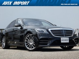メルセデス・ベンツ Sクラス S400d スポーツ リミテッド ディーゼルターボ 最終型 黒革 レザーEXC パノラマ 20AW 禁煙