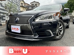 レクサス LSハイブリッド 600hL エグゼクティブパッケージ 4WD 北九州　レクサス　ETC