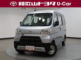 トヨタ ピクシスバン 660 スペシャル SAIII ハイルーフ 