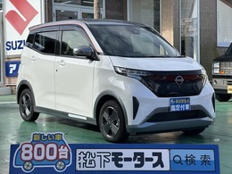 日産 サクラ G スマートキー LEDライト プロパイロット