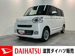 ダイハツ ムーヴキャンバス 660 セオリー G 衝突被害軽減ブレーキ　コーナーセンサー