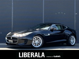 ジャガー Fタイプクーペ 2.0L P300 中期 インテリアブラックP TouchProナビ B