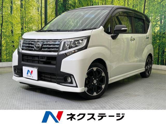 禁煙車　スマートアシスト　純正8インチナビ　バックカメラ　ドラレコ