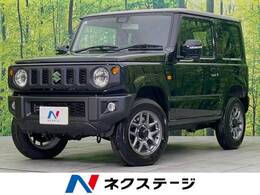 スズキ ジムニー 660 XC 4WD 届出済未使用車 現行型 衝突軽減装置