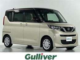 日産 ルークス 660 X 純正7型ナビ 全周囲 パワスラ 車線逸脱防止